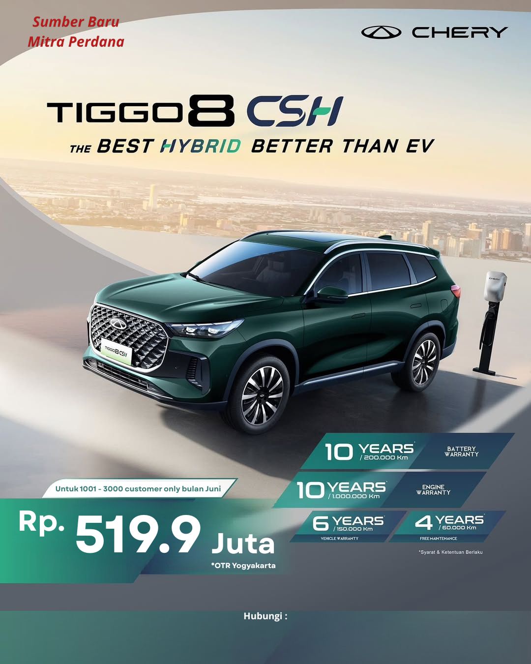 Promo