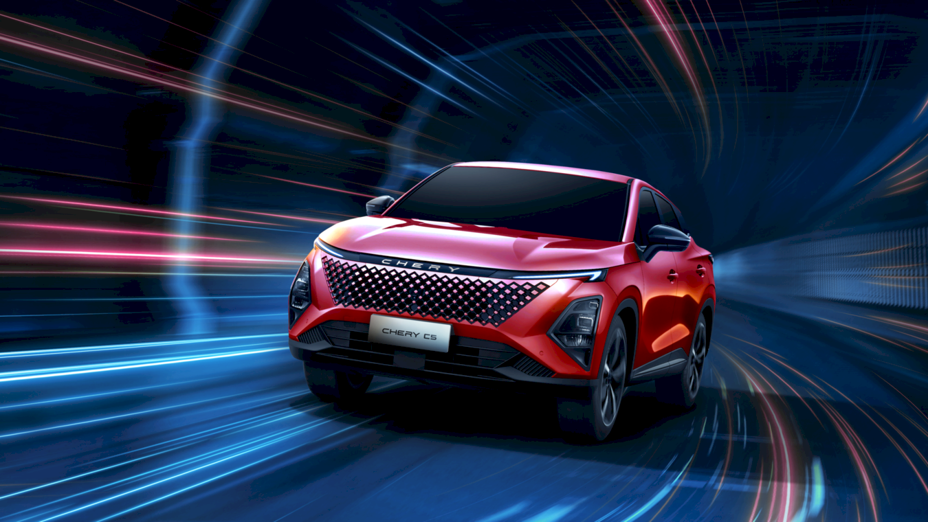 Chery Jogjakarta