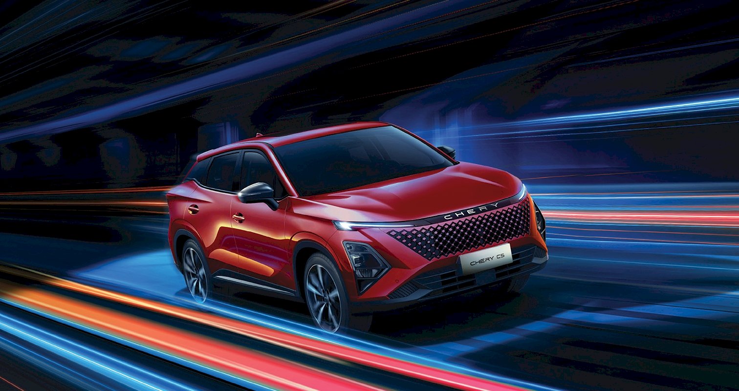 Chery Jogjakarta