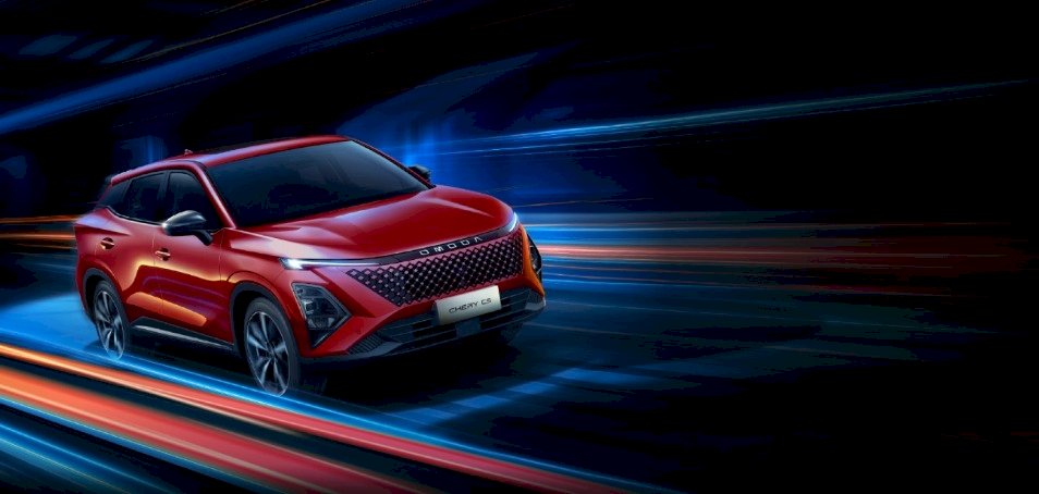 Chery Jogjakarta