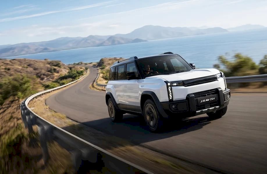 Comprehensive Range 1000 km